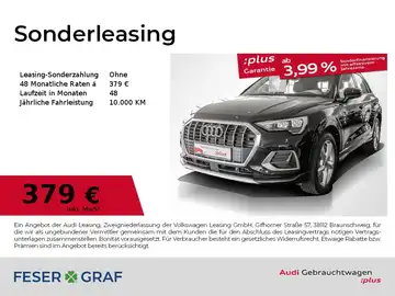 AUDI Q3 (1/13)